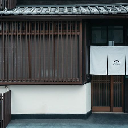 京の宿 宝船-Kyonoyado Takarabune Villa Kiotó Kültér fotó